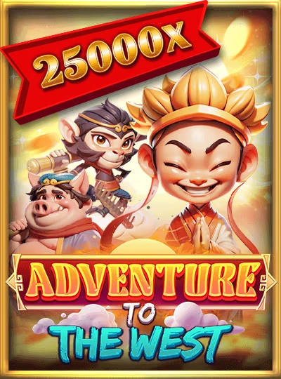 vip13 Bingo game cover